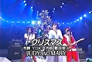 Judy And Mary クリスマス 武蔵新城駅の美容室 Peace Hair ピースヘアー